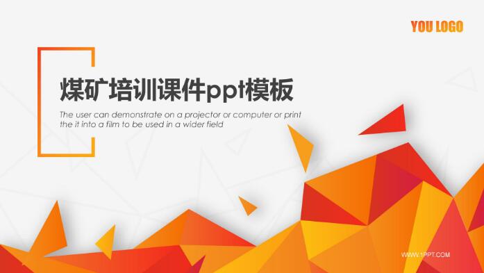 QQ截图20190805134447.jpg