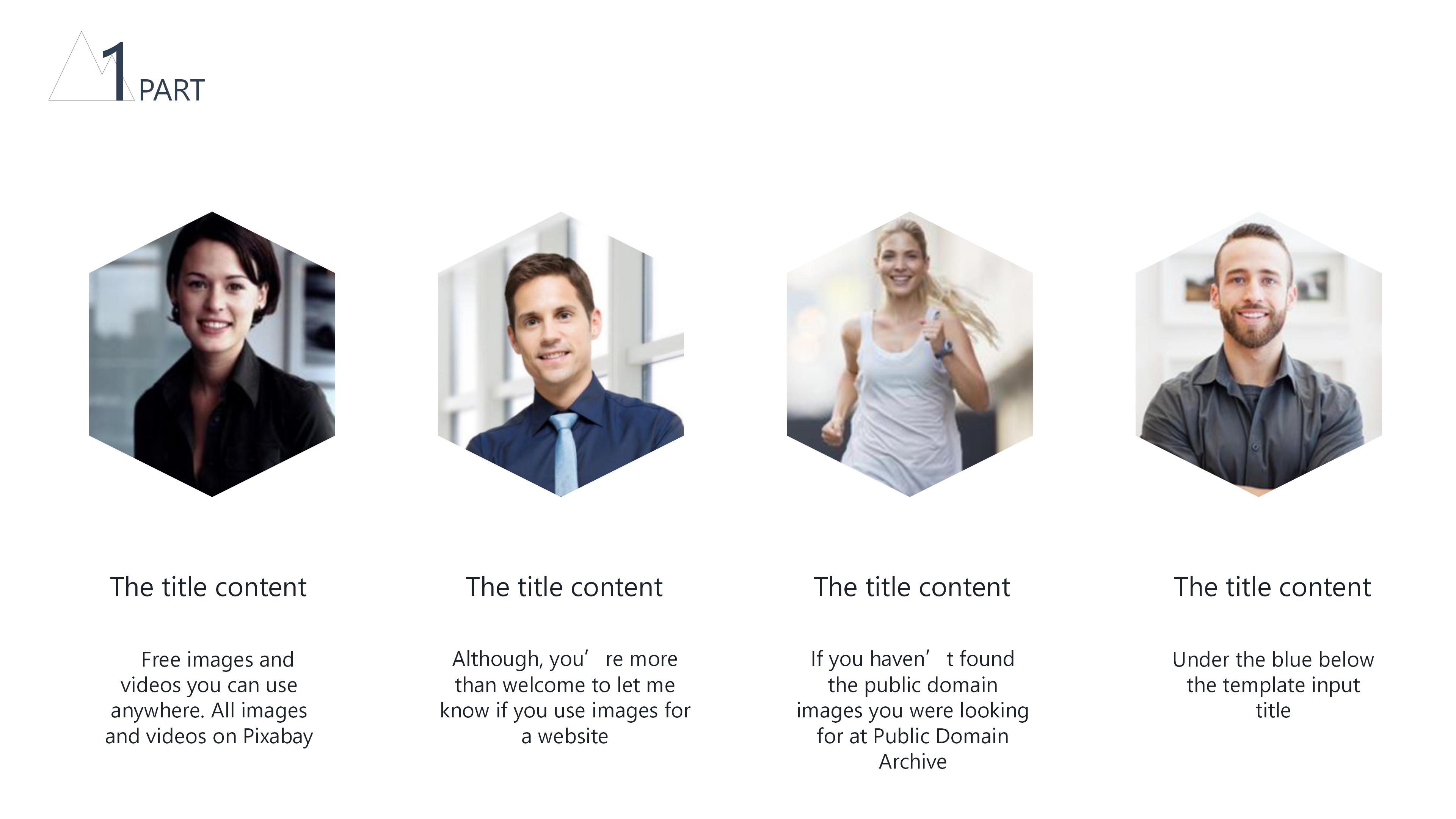 客服行业礼仪培训ppt模板