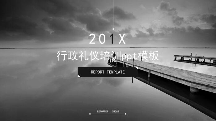 QQ截图20190806133826.jpg