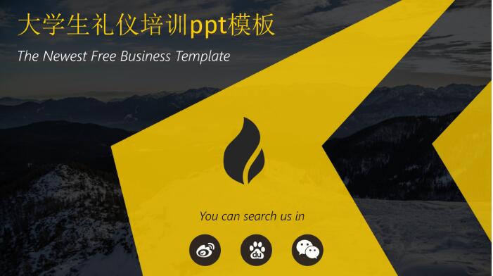 QQ截图20190806134008.jpg
