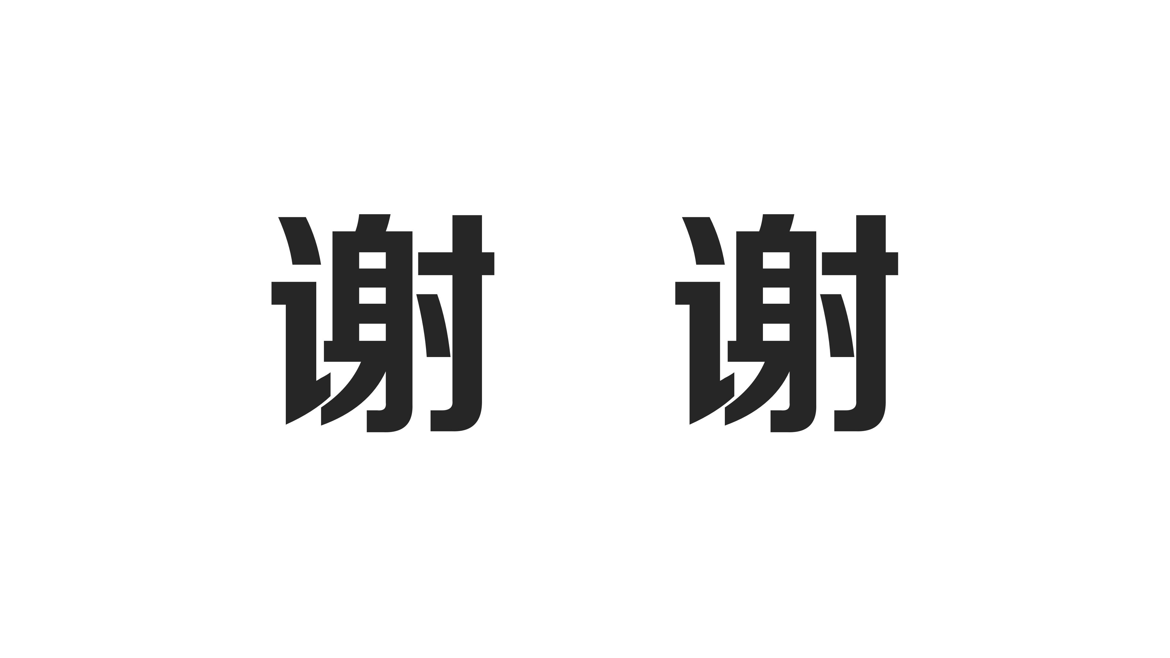 大学生礼仪培训ppt模板