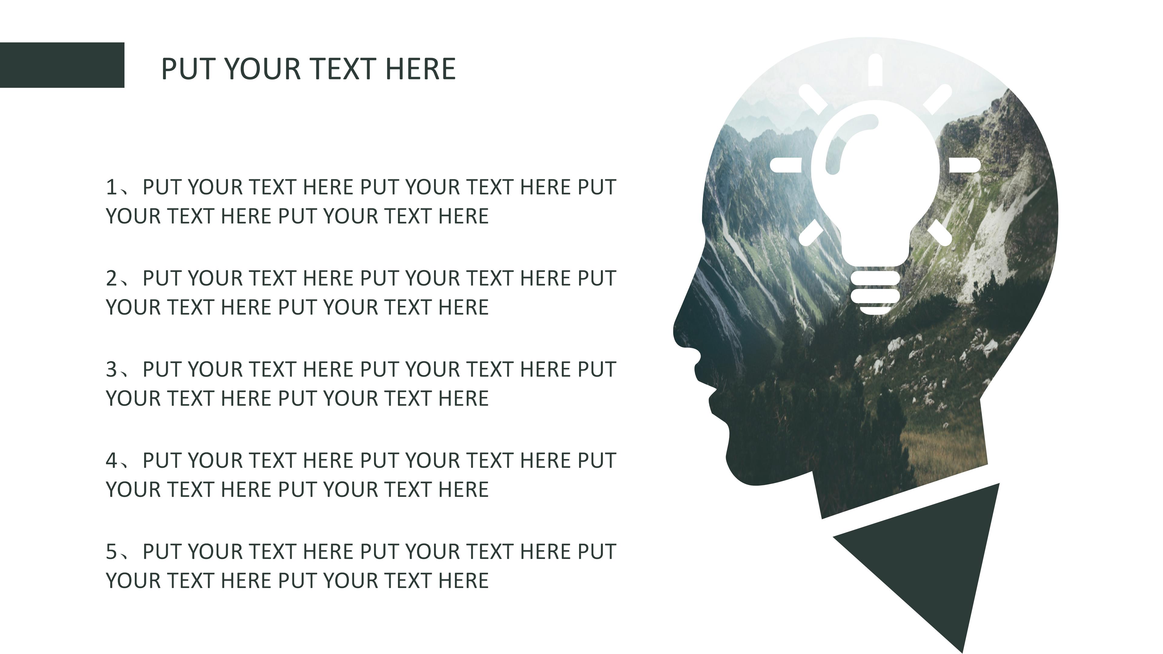 礼仪培训经典ppt模板