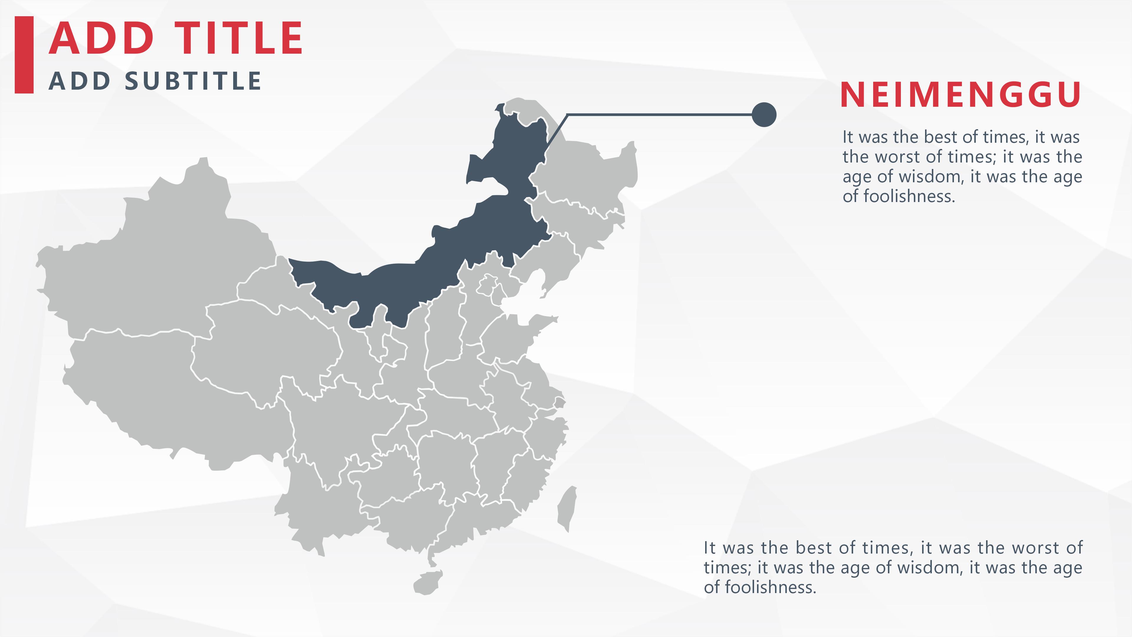 餐厅电话礼仪培训ppt模板
