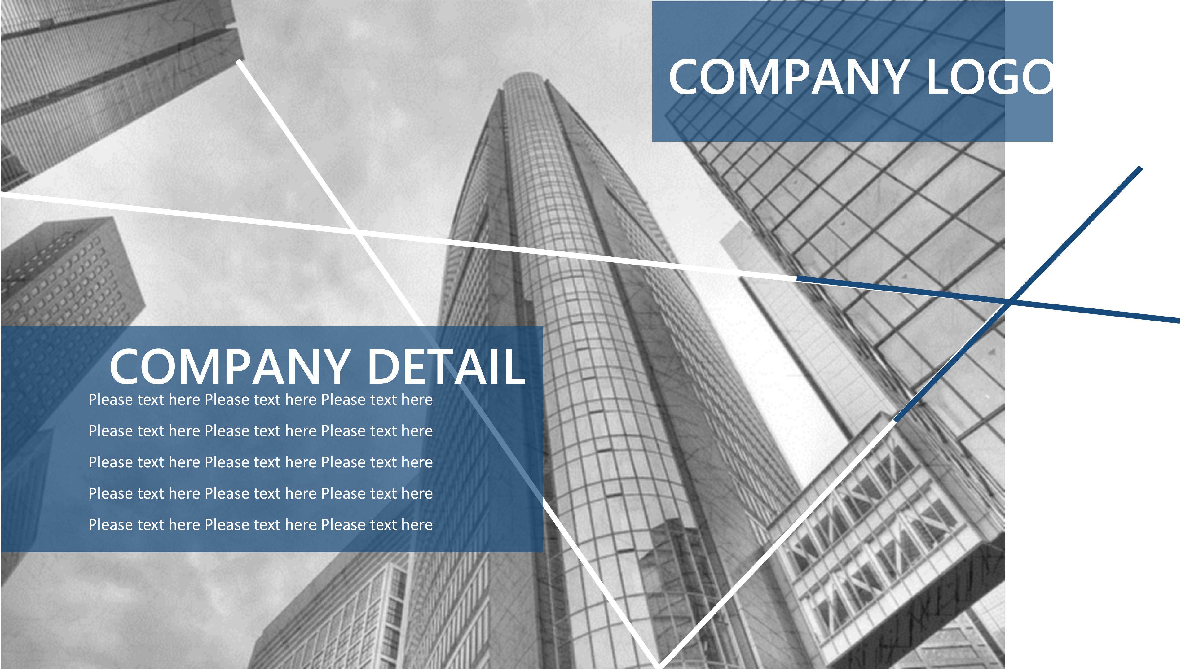 学校礼仪培训ppt模板