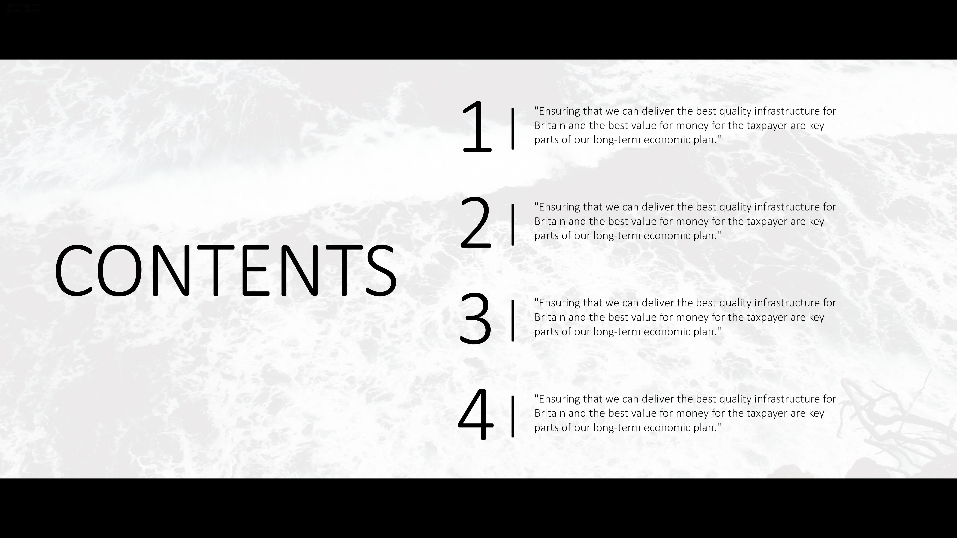 电话营销礼仪培训ppt模板