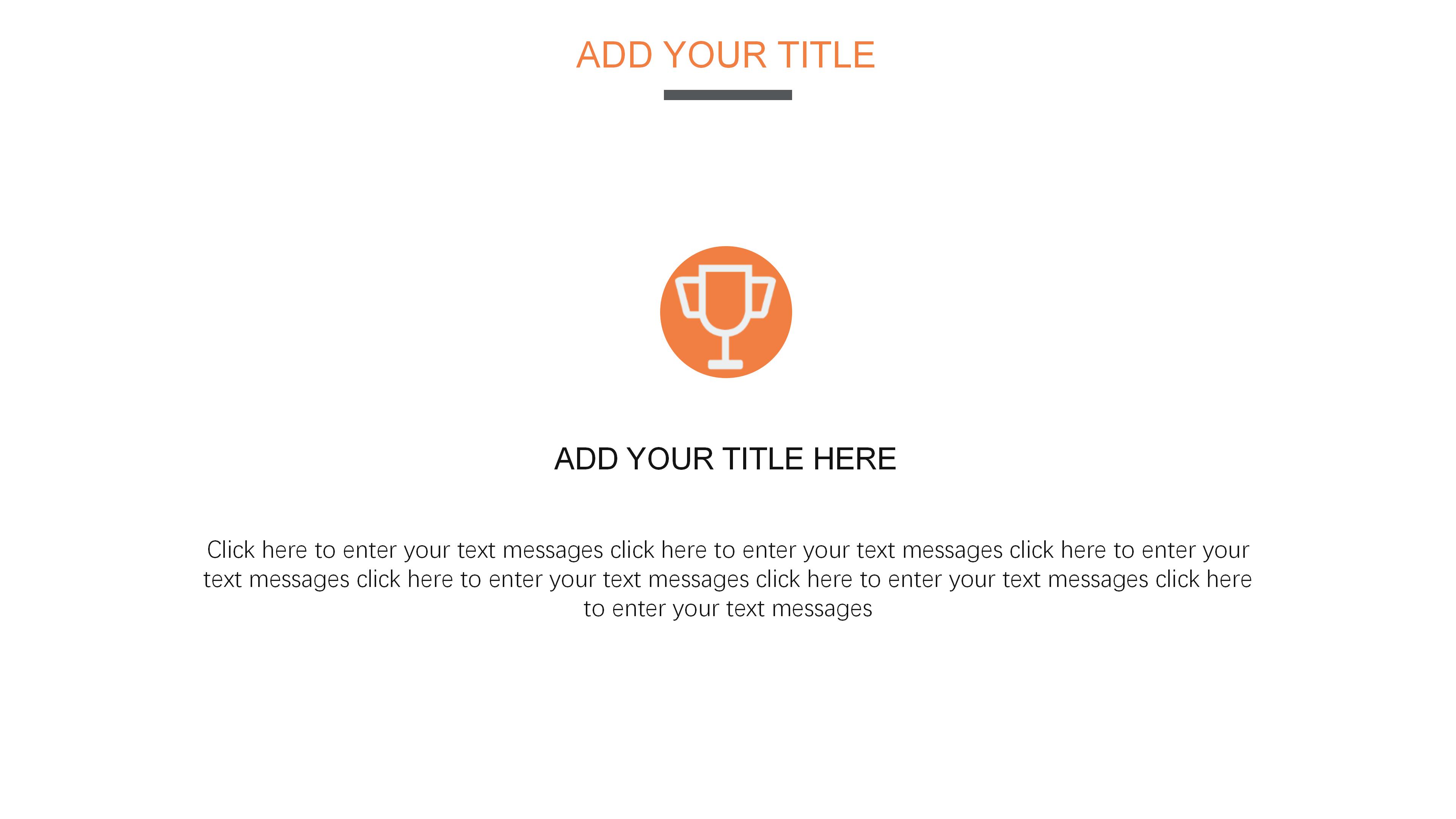 物业文明礼仪培训ppt模板