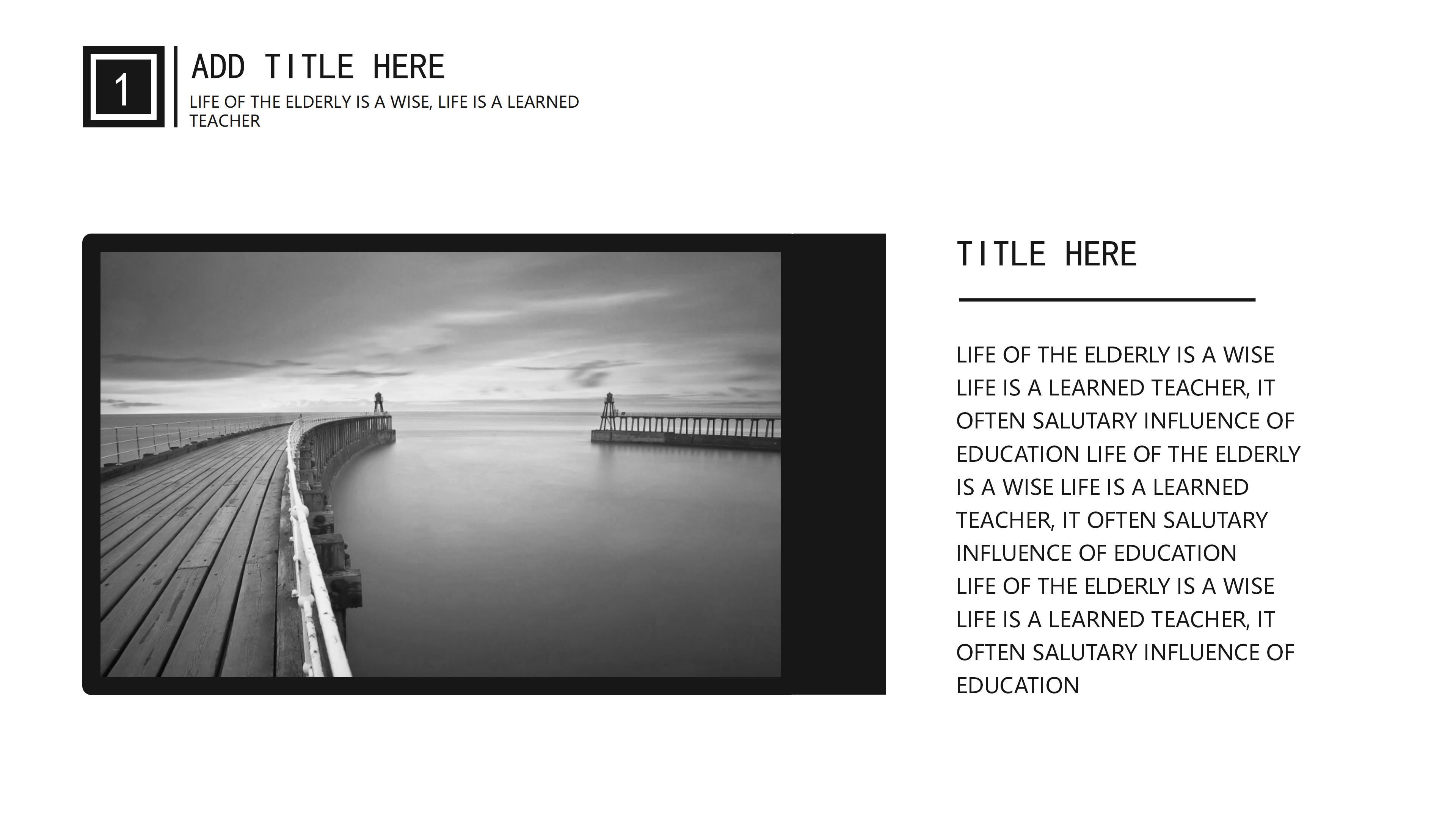 行政礼仪培训ppt模板