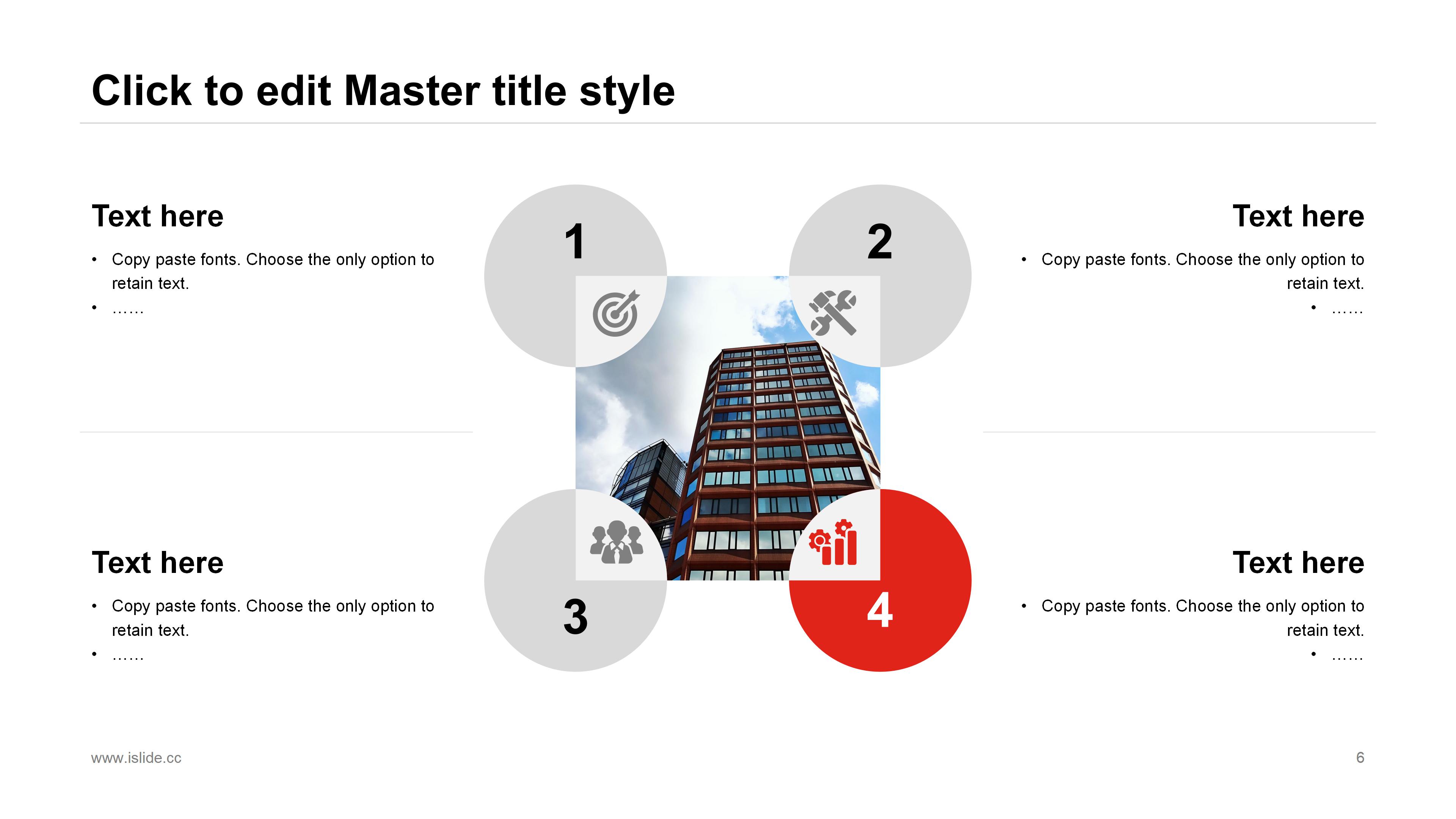 时尚大气层次几何风公司商务通用PPT模板