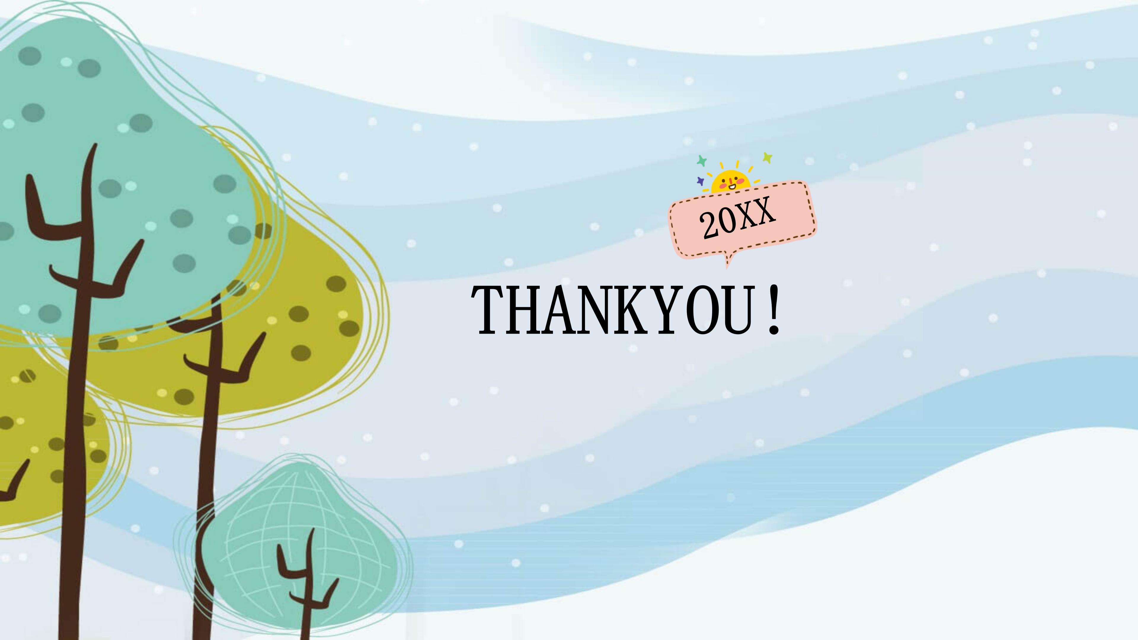 大学学生会组织部竞选ppt模板