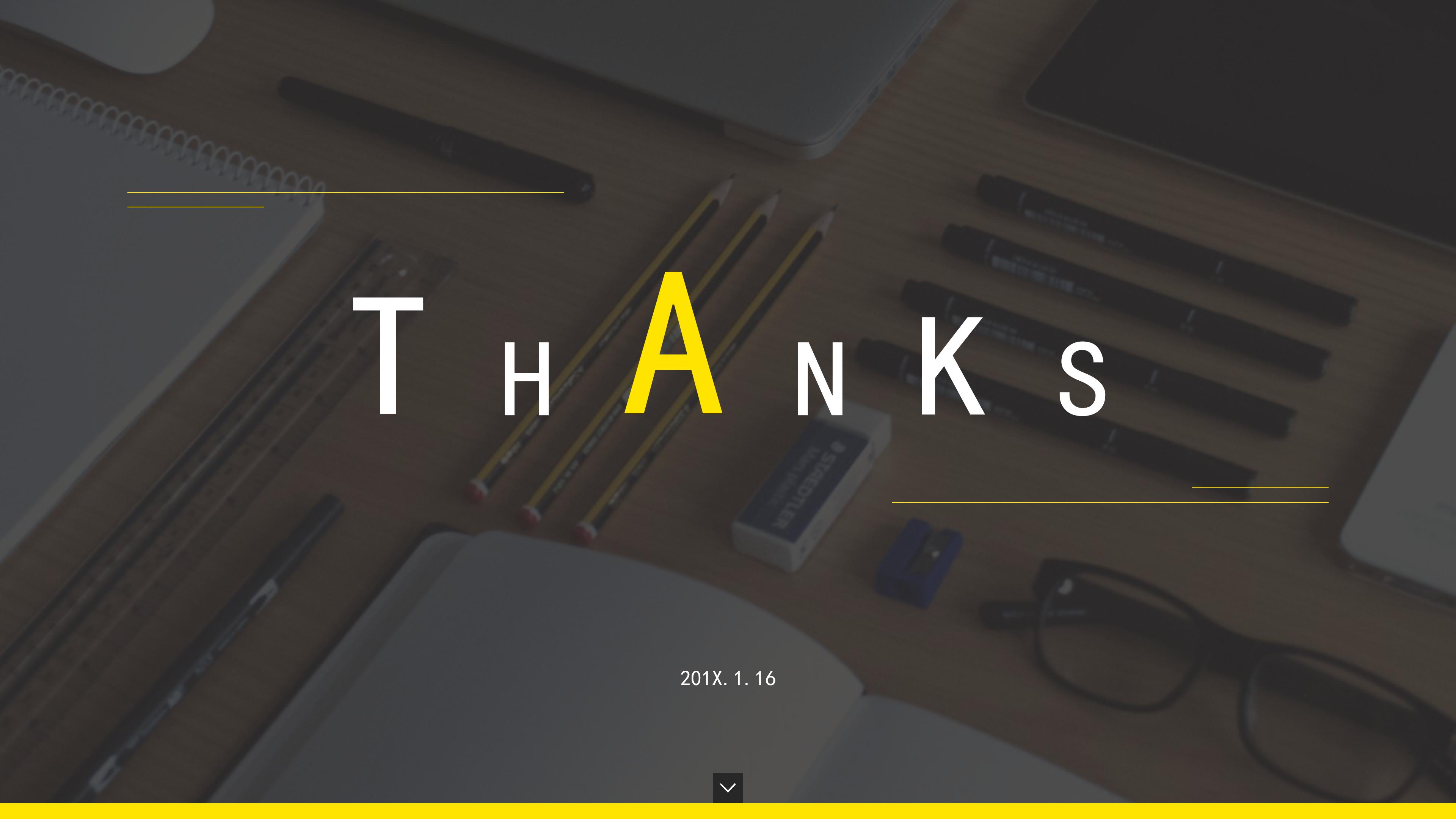 数据业绩展示ppt模板