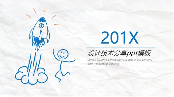 QQ截图20190808133714.jpg