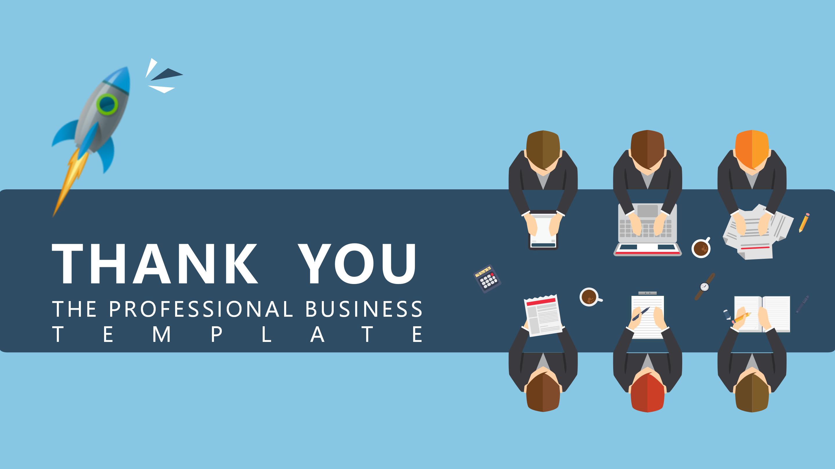 人工智能技术分享ppt模板