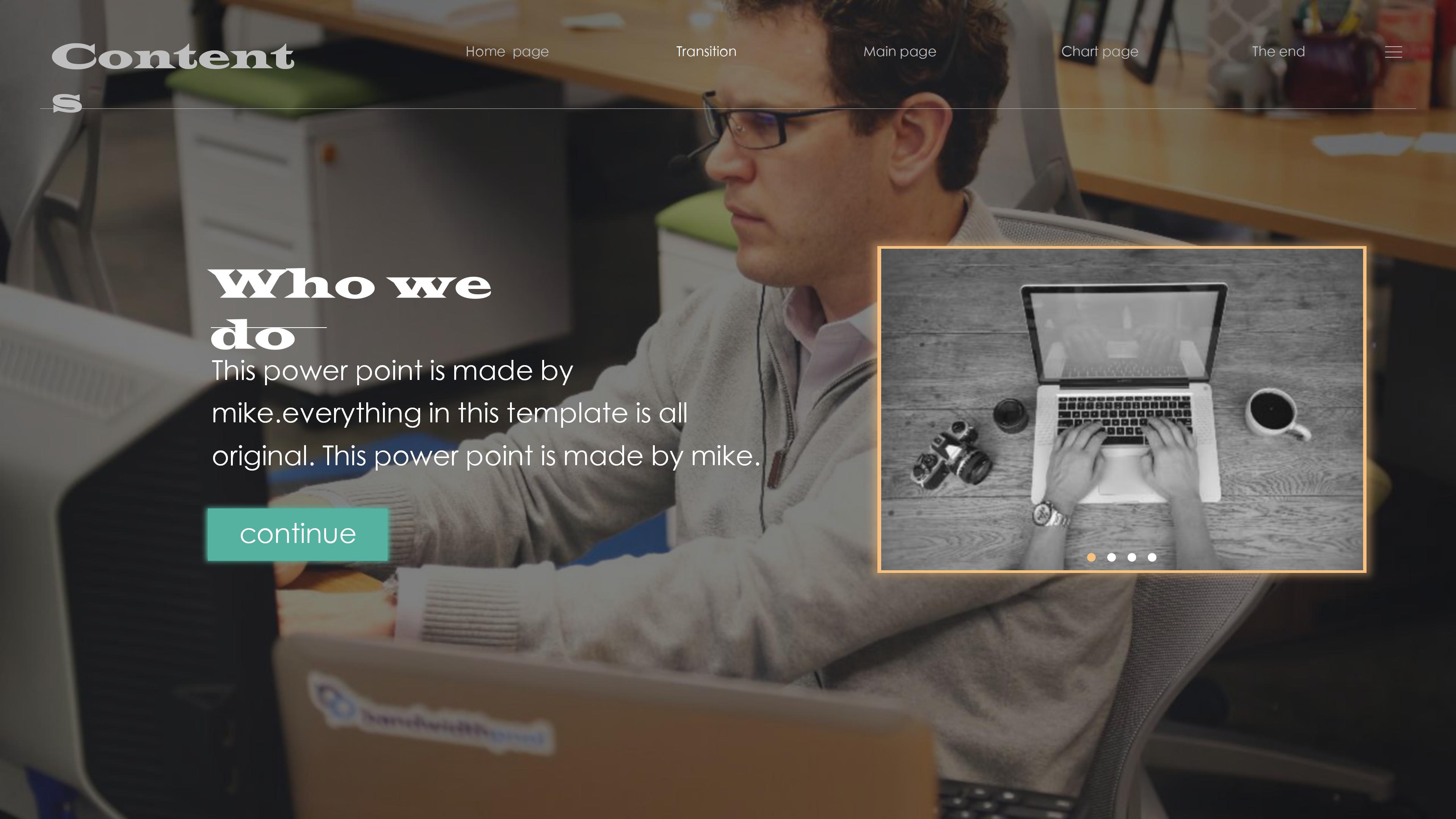 产品业绩展示ppt模板