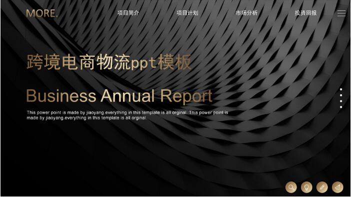 QQ截图20190809143101.jpg