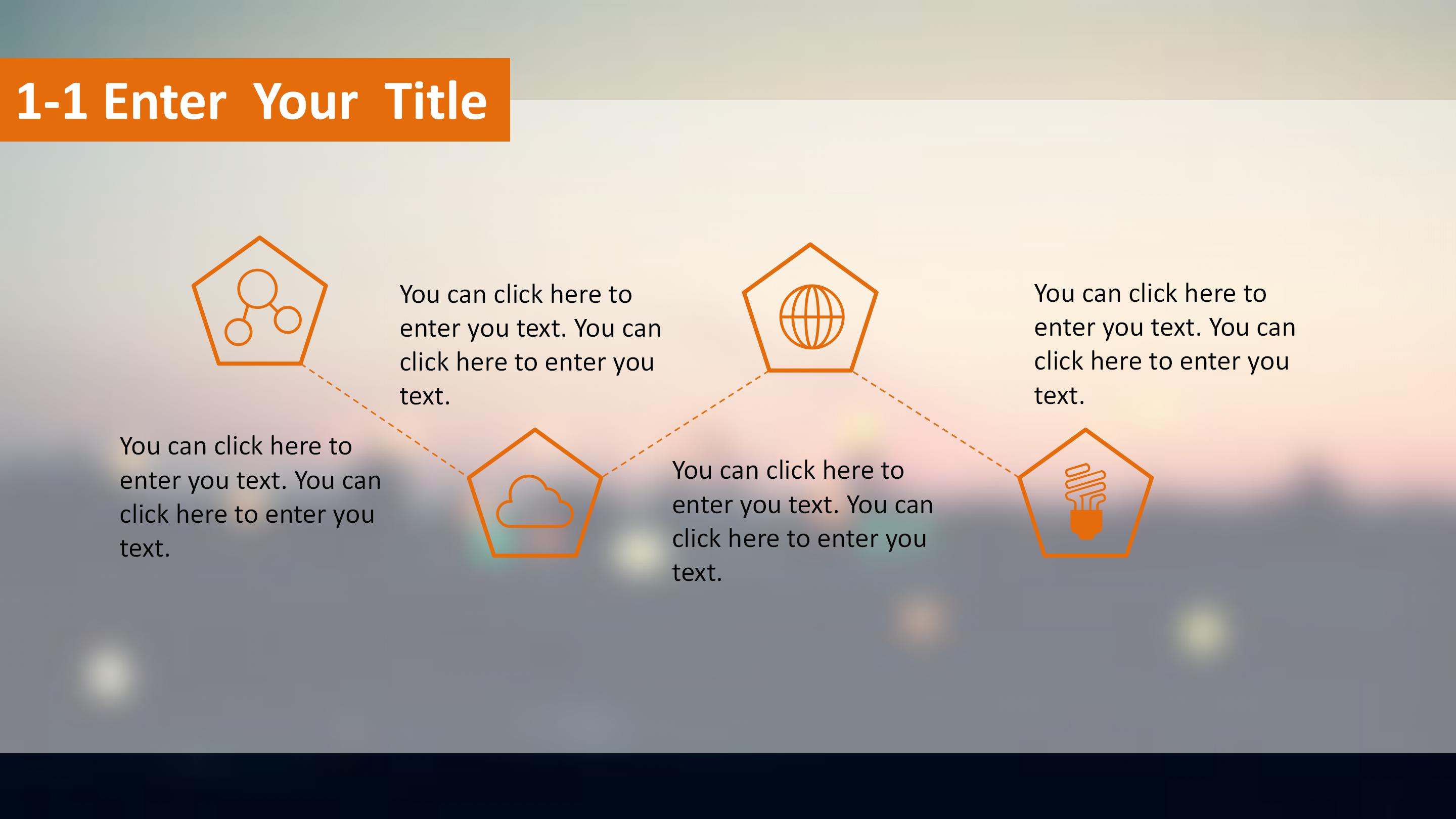 跨境电商运营方案ppt模板