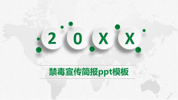 QQ截图20190812142425.jpg