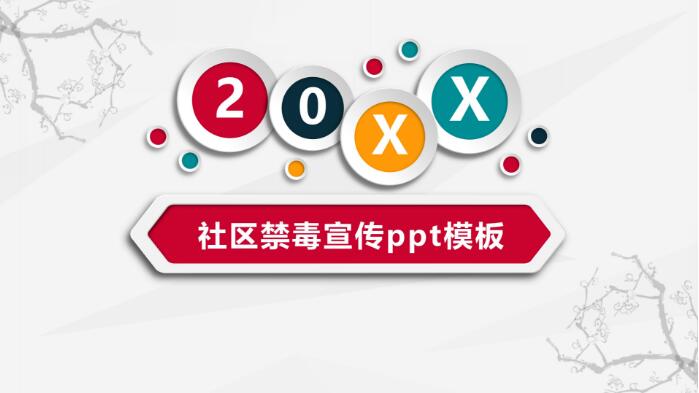 QQ截图20190812142823.jpg