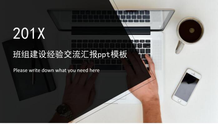 QQ截图20190813134432.jpg