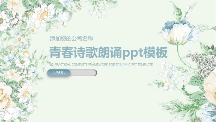 QQ截图20190815133533.jpg