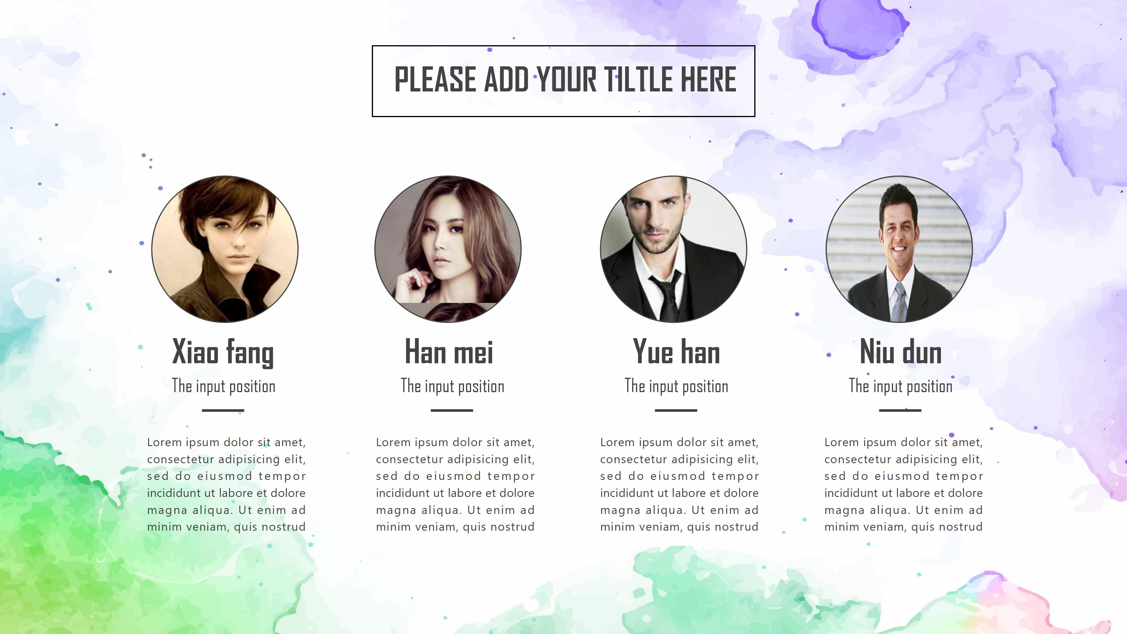 童年诗歌朗诵ppt模板