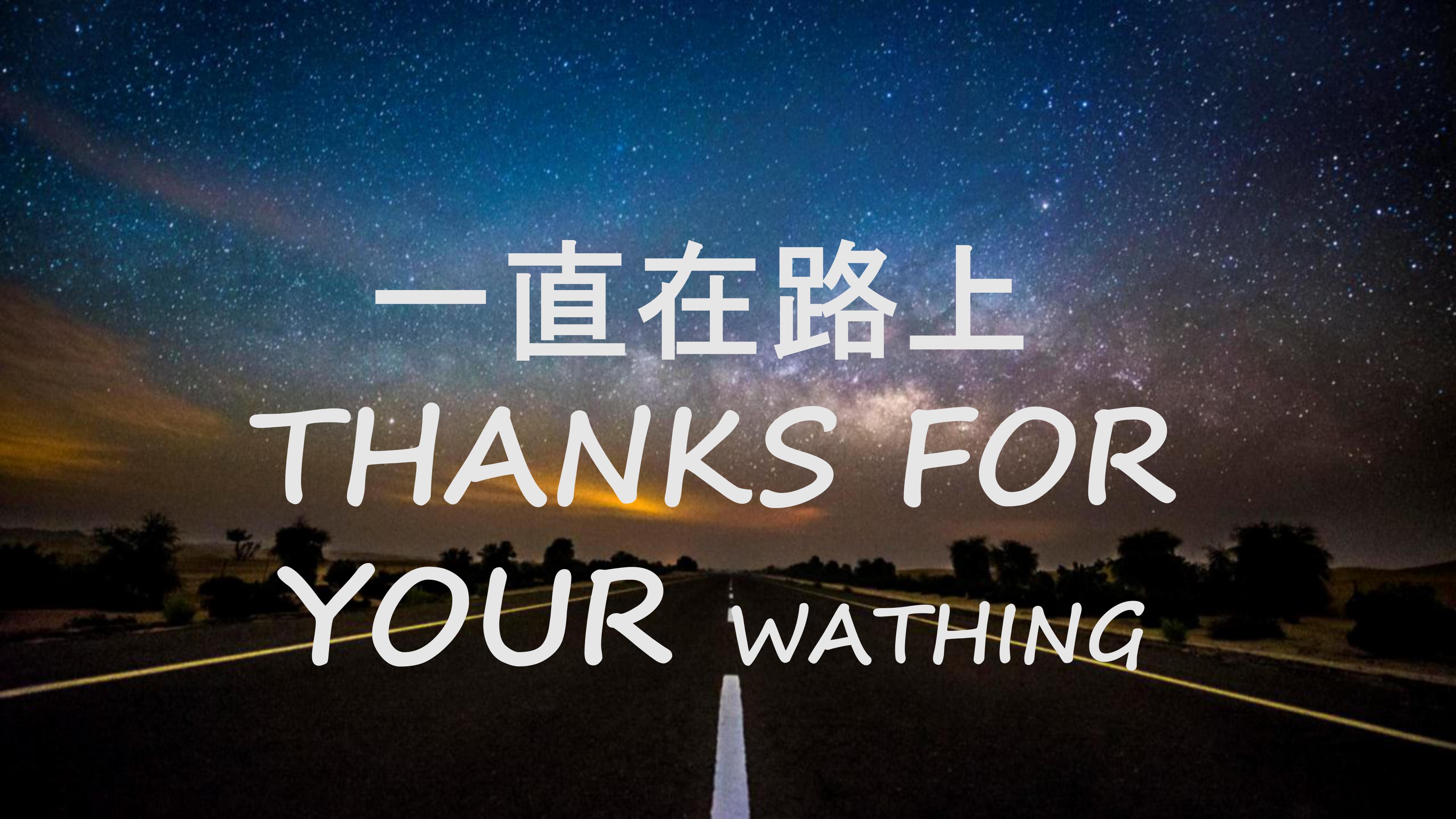 教师退休电子相册ppt模板