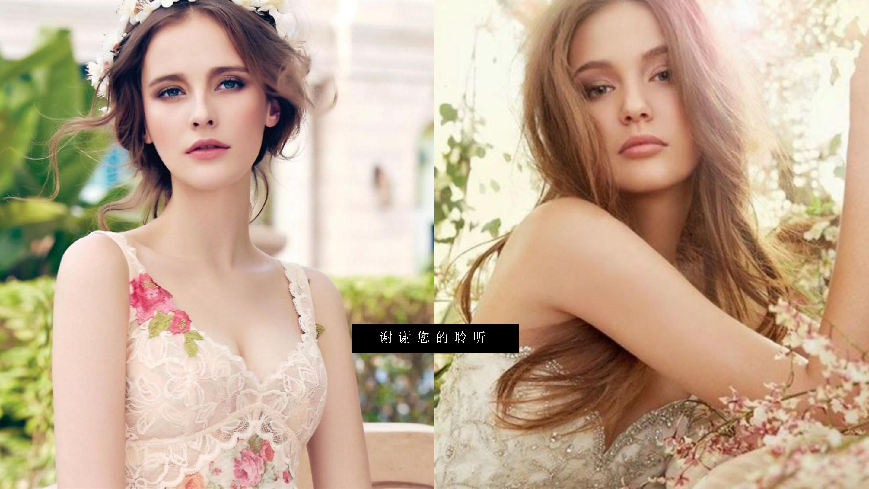 企业电子相册ppt模板