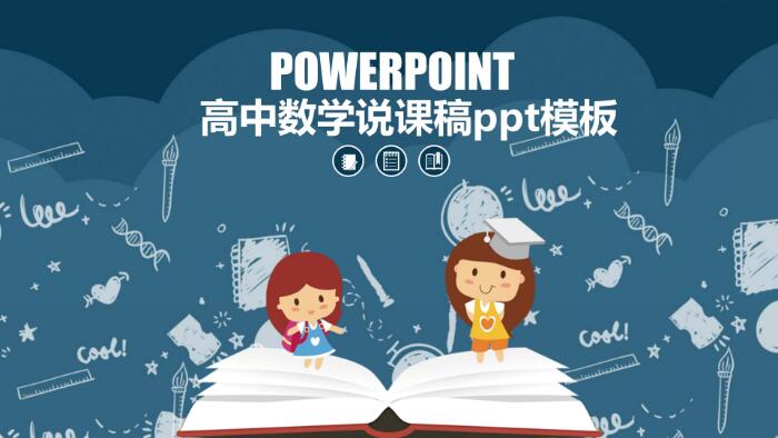 QQ截图20190817134152.jpg