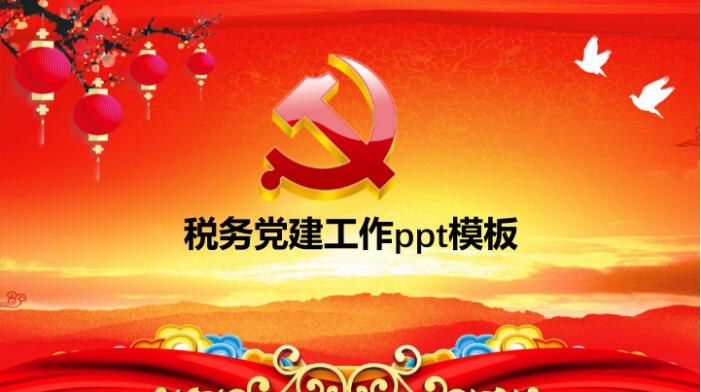 1566192935887707.jpg QQ截图20190819133518.jpg