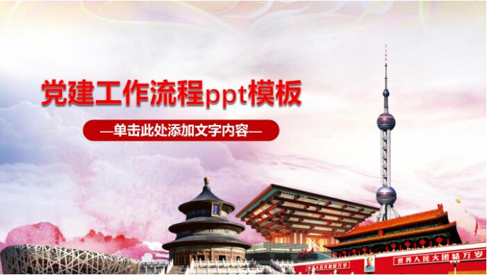 QQ截图20190819133746.jpg