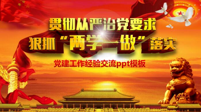 QQ截图20190819134158.jpg