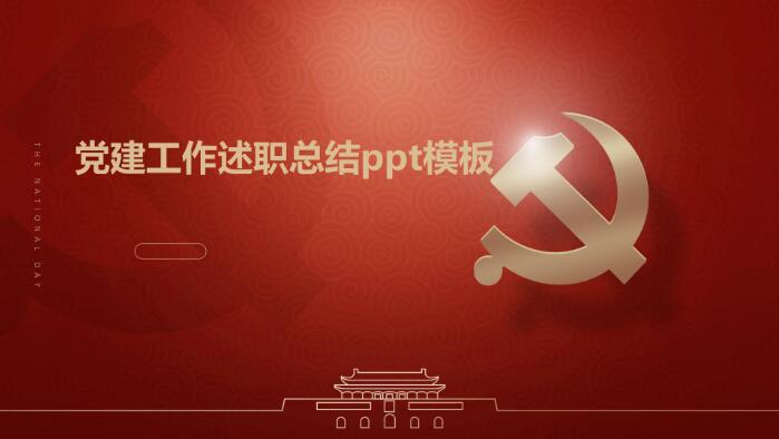 QQ截图20190819134313.jpg