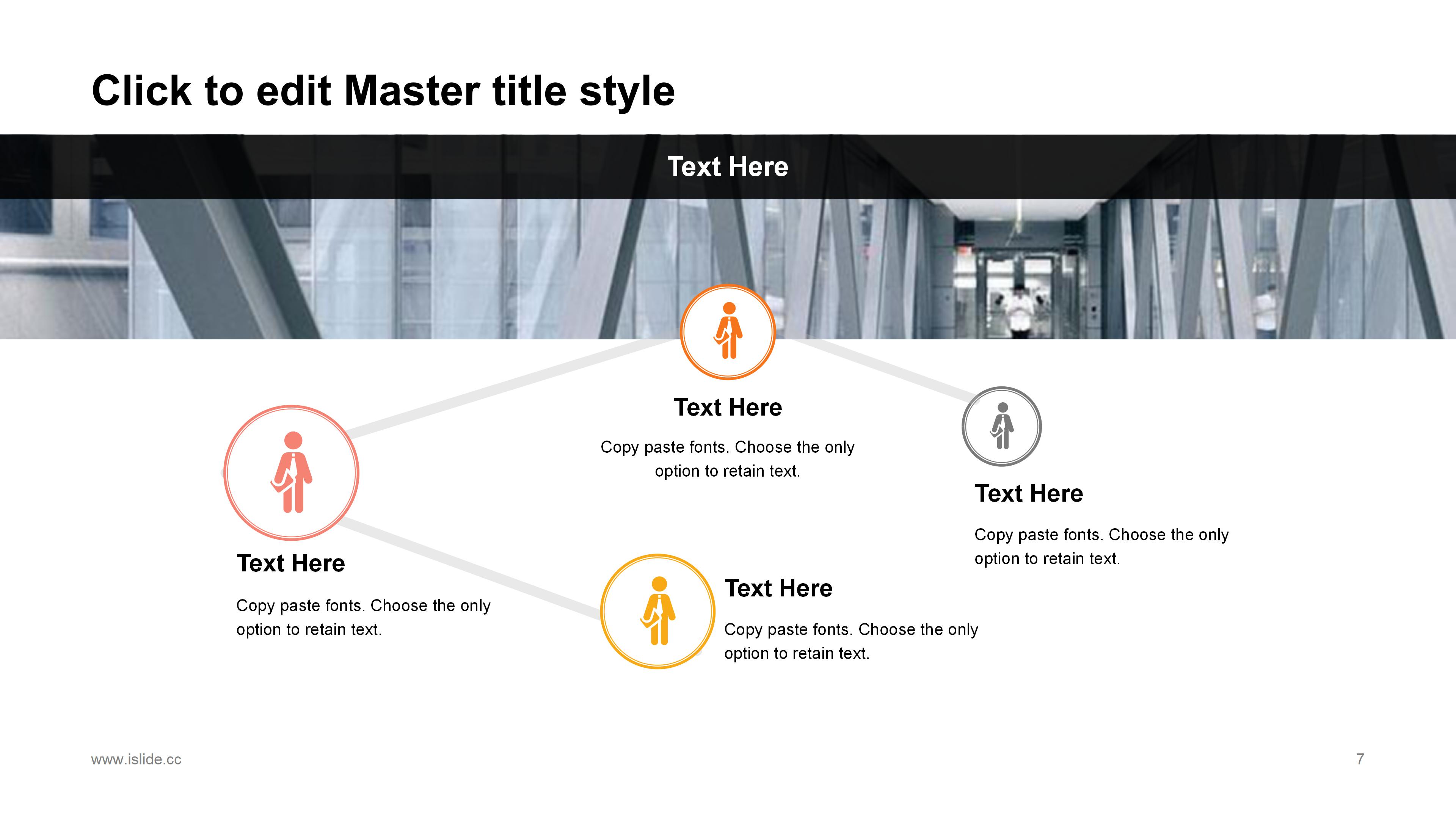 简约活力橙色卡通渐变风商务通用PPT模板
