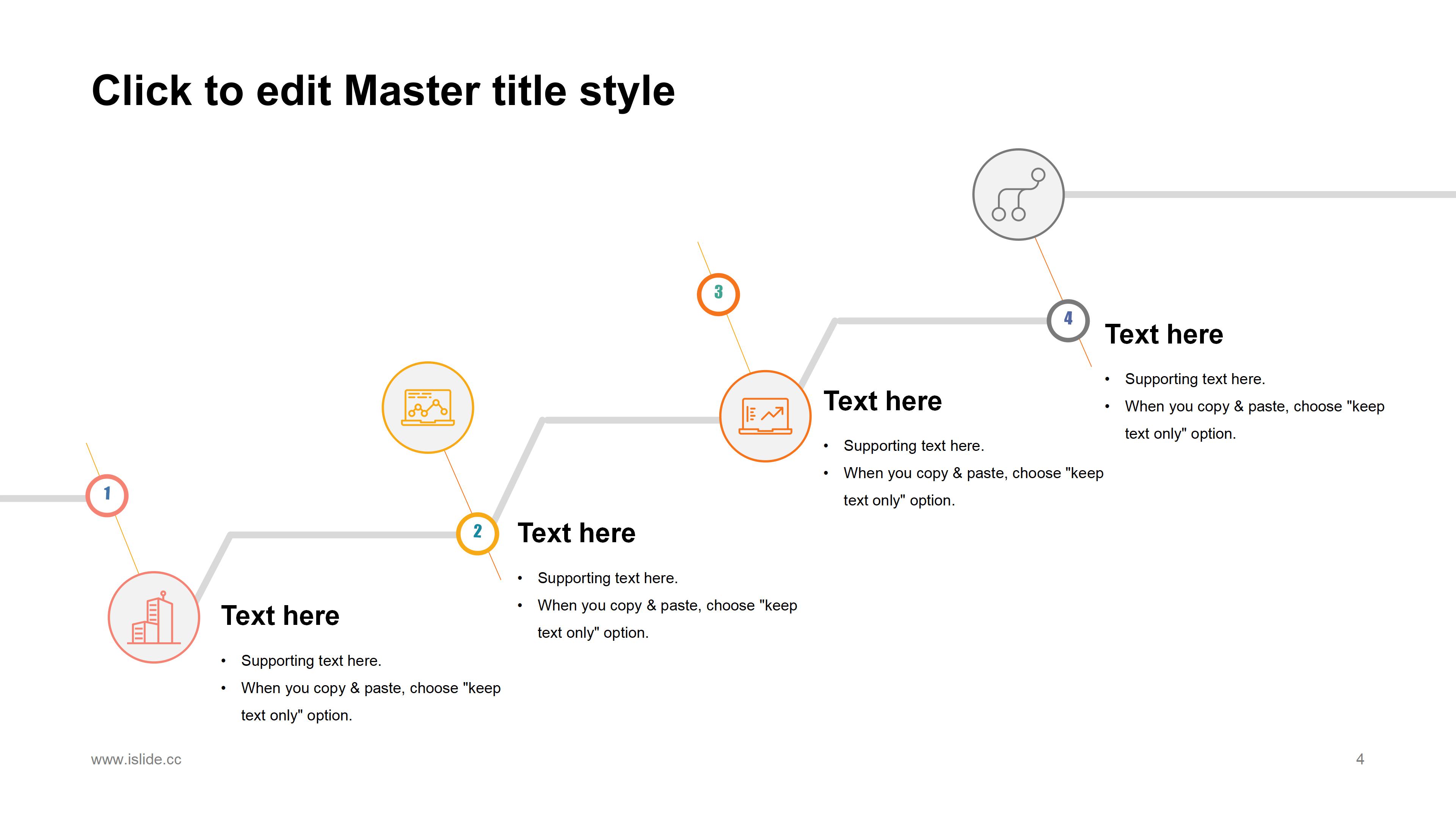 简约活力橙色卡通渐变风商务通用PPT模板