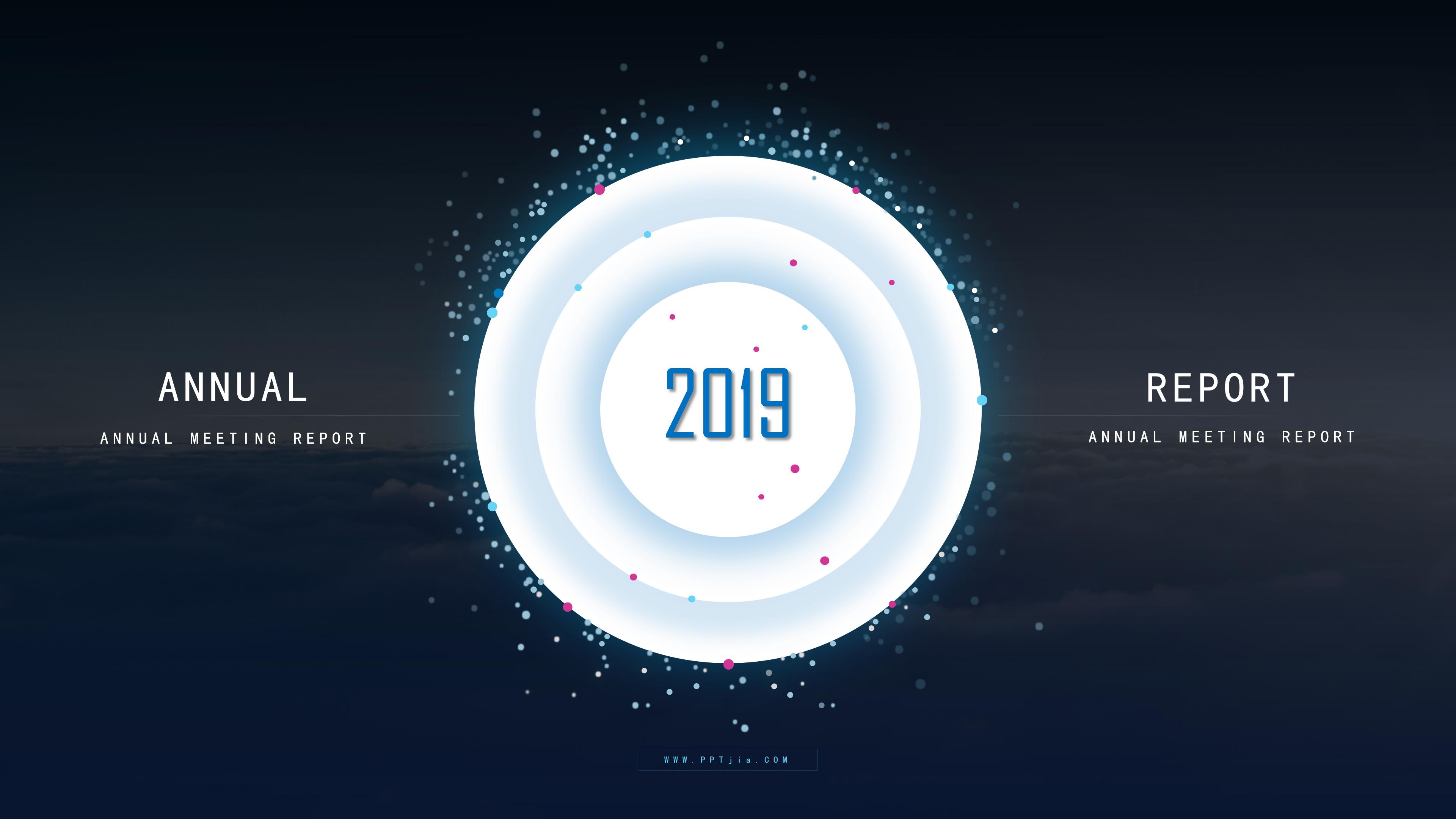 时尚炫酷星空微立体风公司商务通用PPT模板