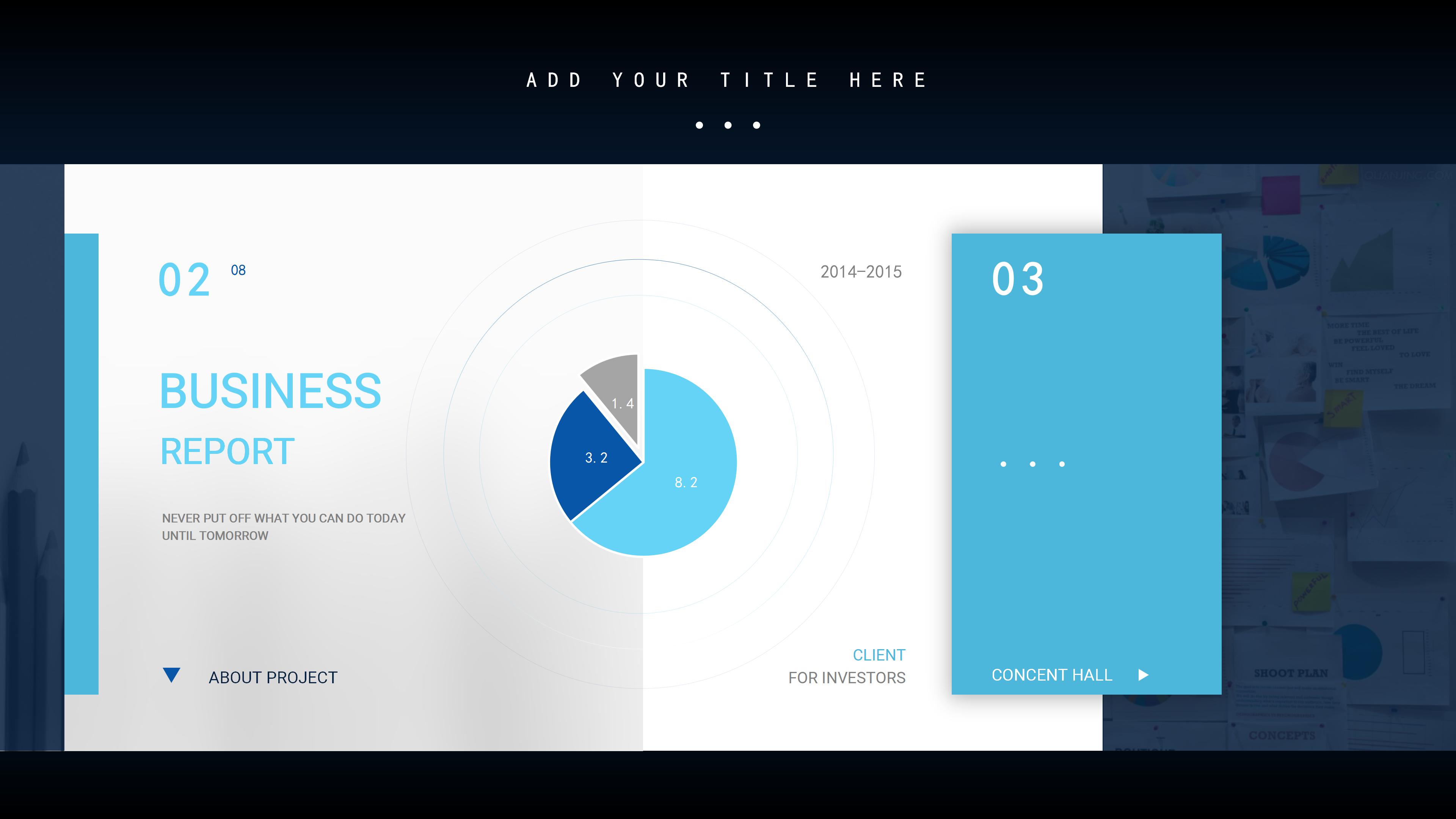 时尚炫酷星空微立体风公司商务通用PPT模板