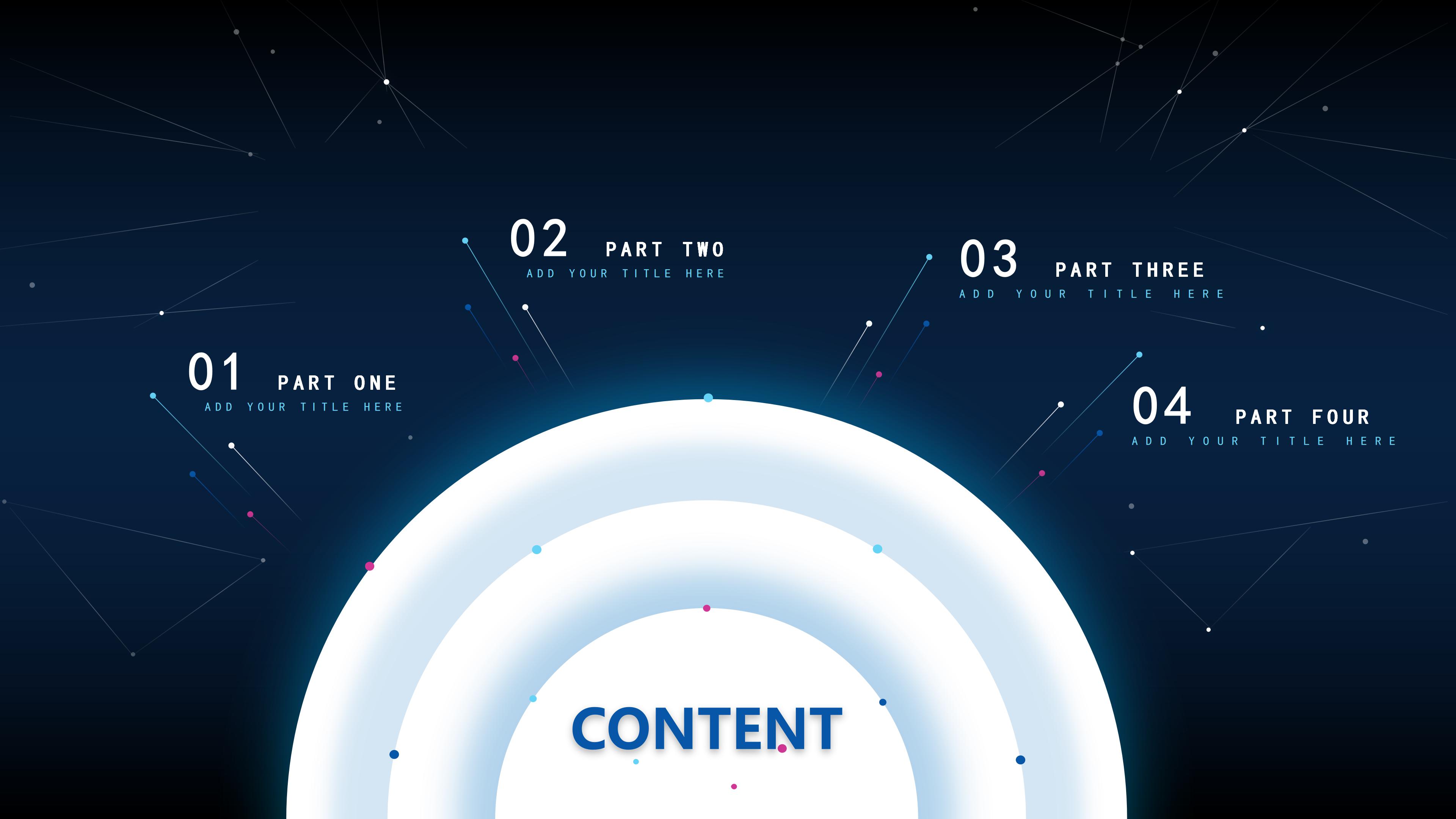 时尚炫酷星空微立体风公司商务通用PPT模板