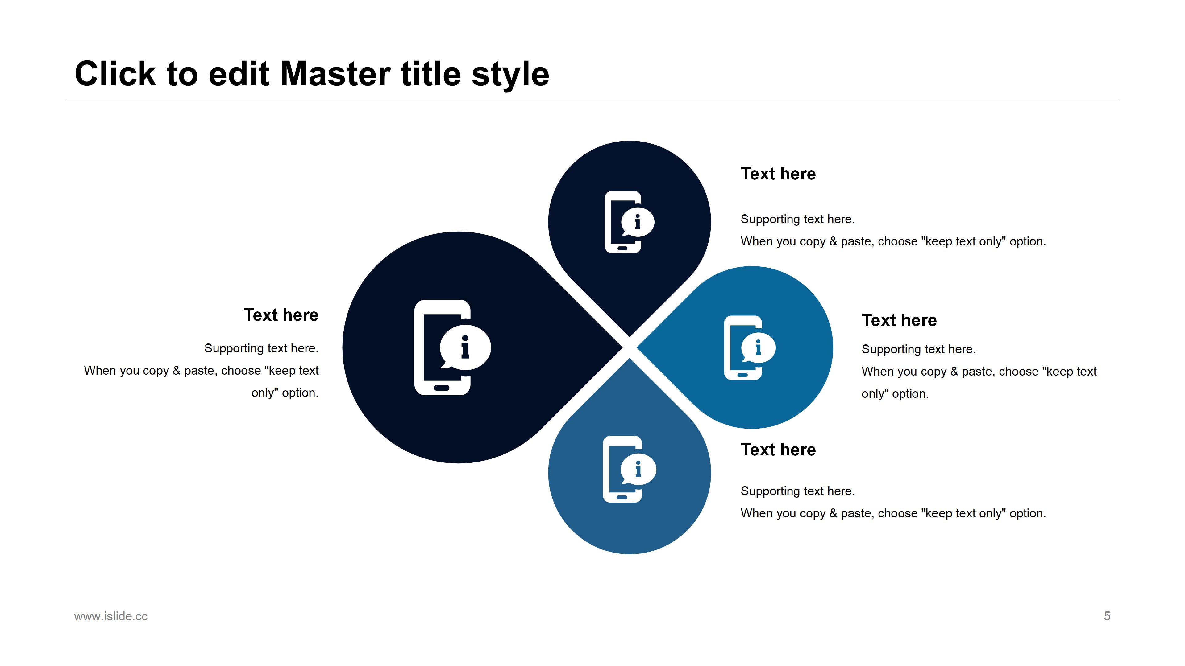 大气震撼未来科技风格公司商业计划书PPT模板