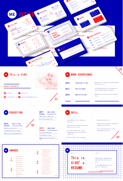 大气震撼未来科技风格公司商业计划书PPT模板