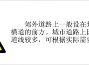 logo在PPT设计中的运用