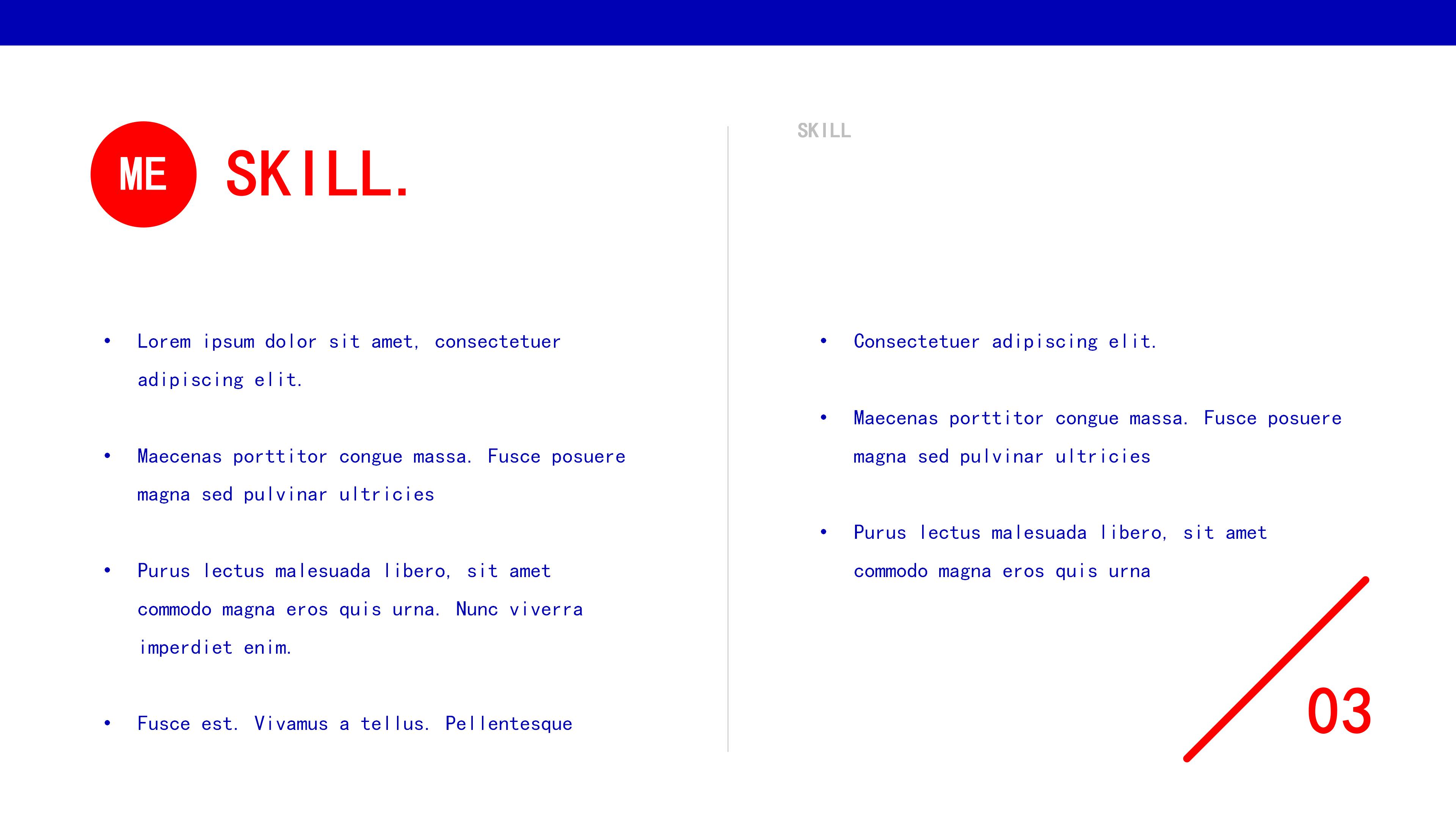 大气震撼未来科技风格公司商业计划书PPT模板