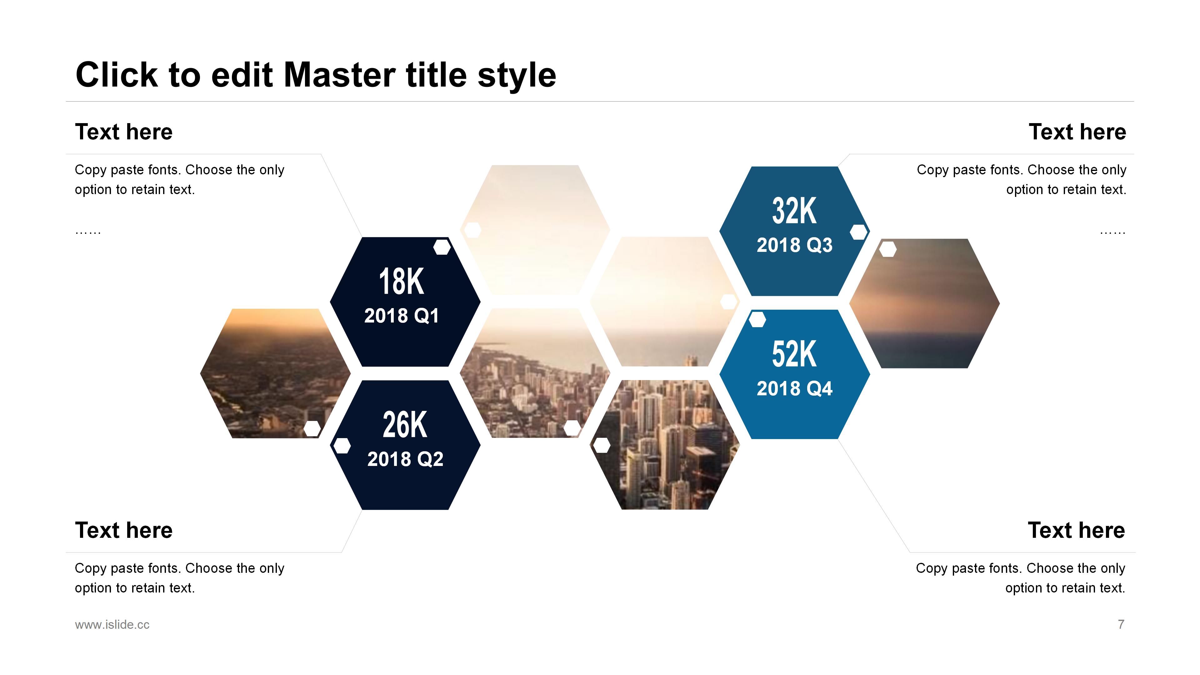大气震撼未来科技风格公司商业计划书PPT模板