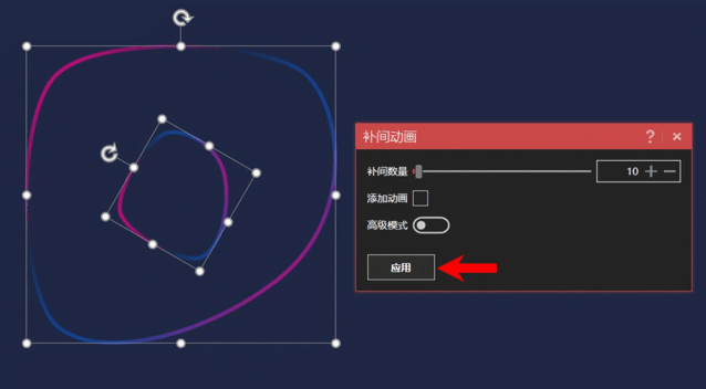 1566461393403614.png