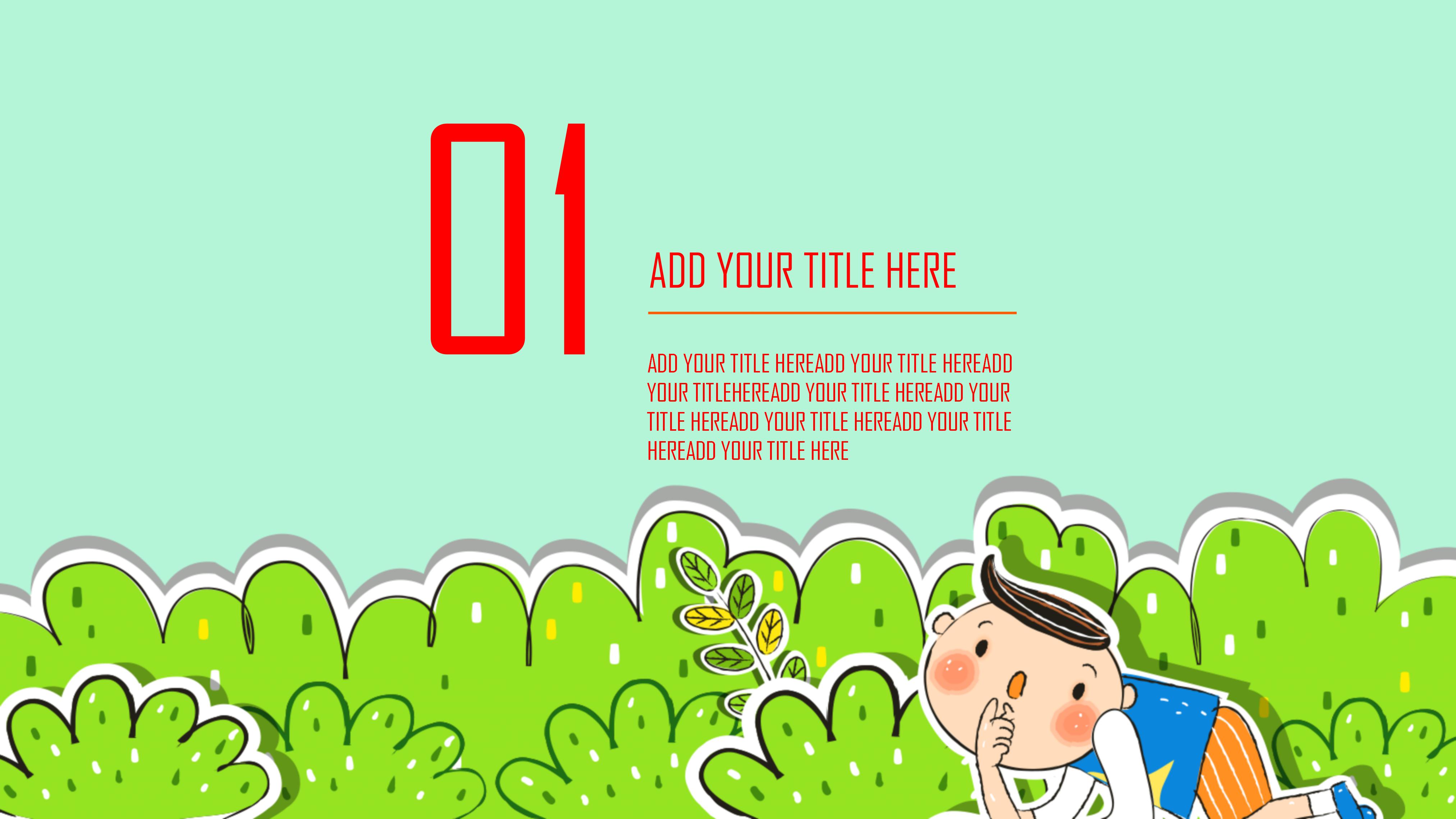 颜色英语课件ppt模板