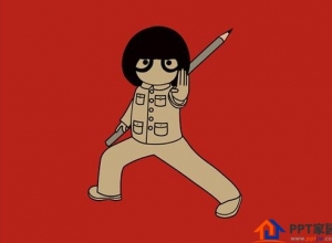 PPT到SWF变身大法