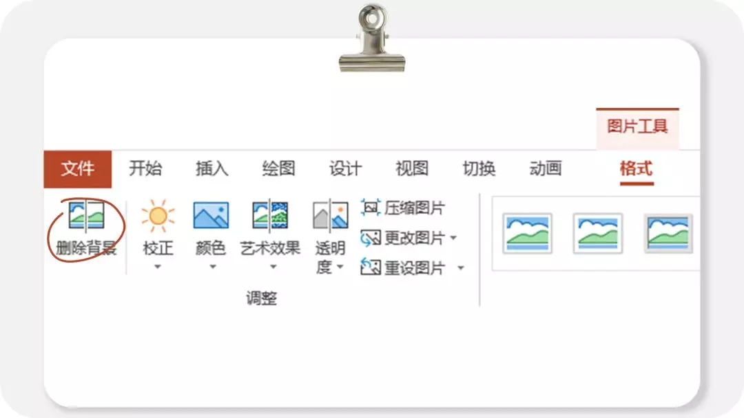 1566547328781596.jpg 2.webp.jpg