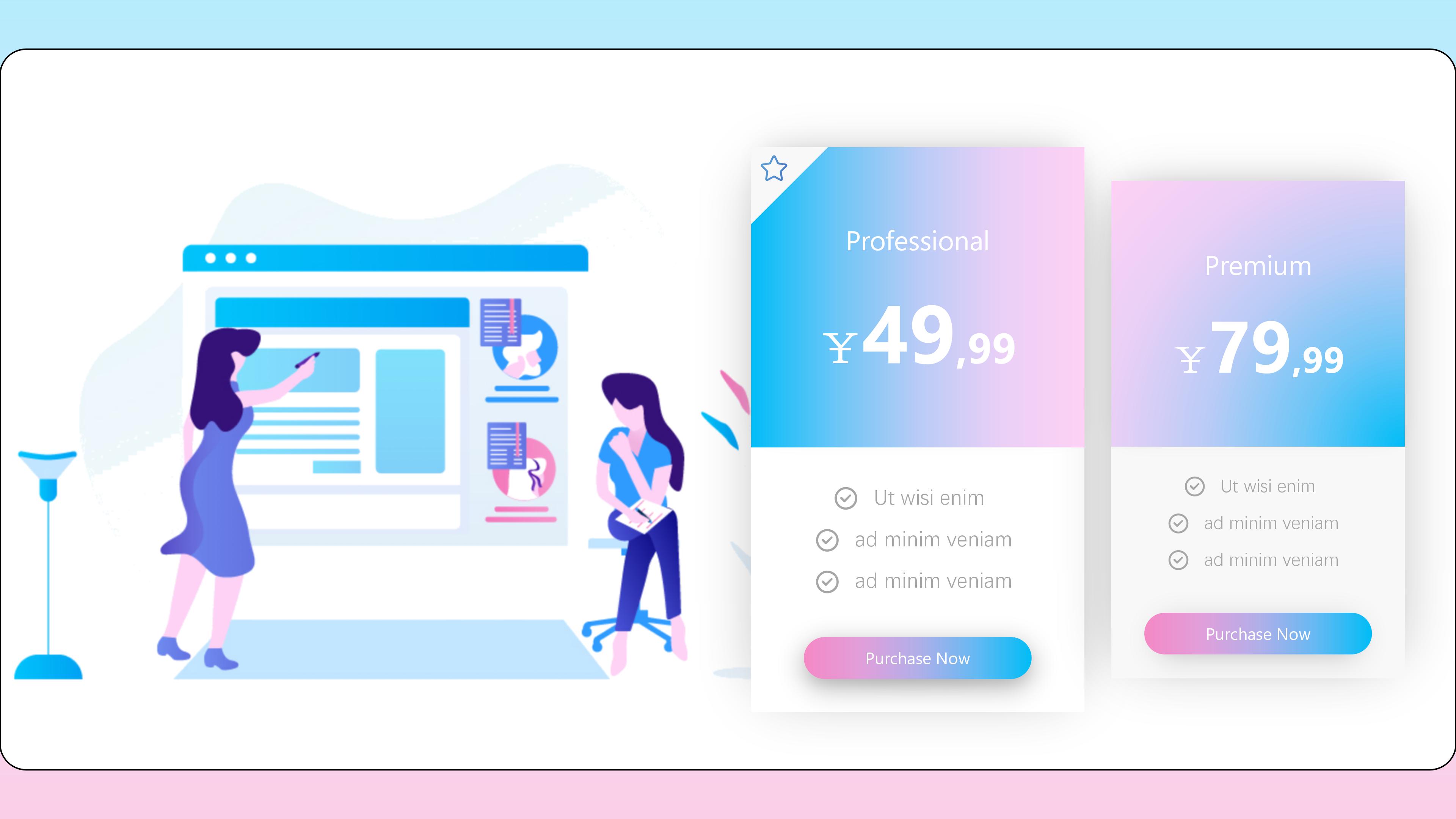 时尚创意蓝粉扁平风商务演示通用PPT模板