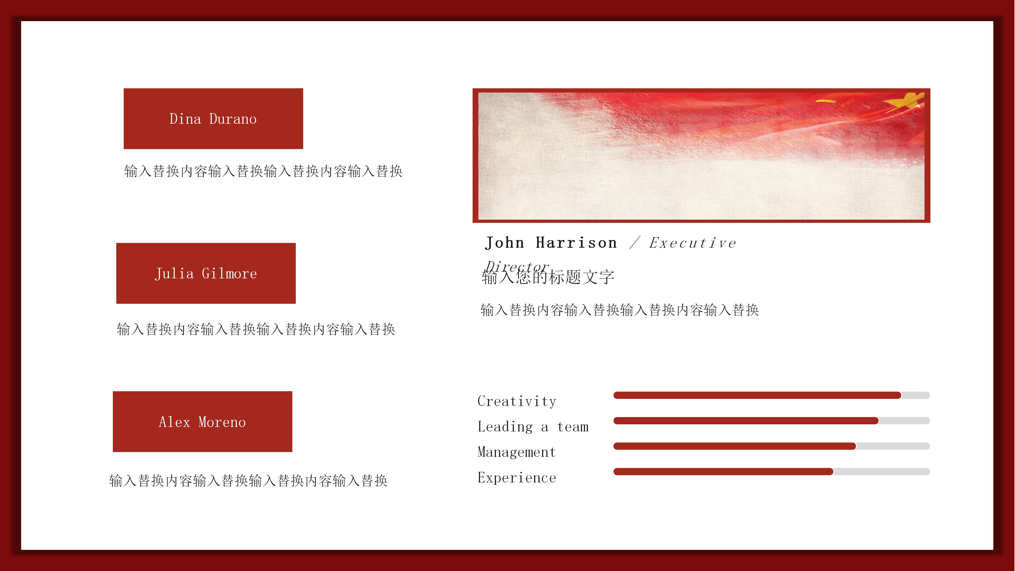 隆重内陷立体风抗战胜利74周年纪念PPT模板