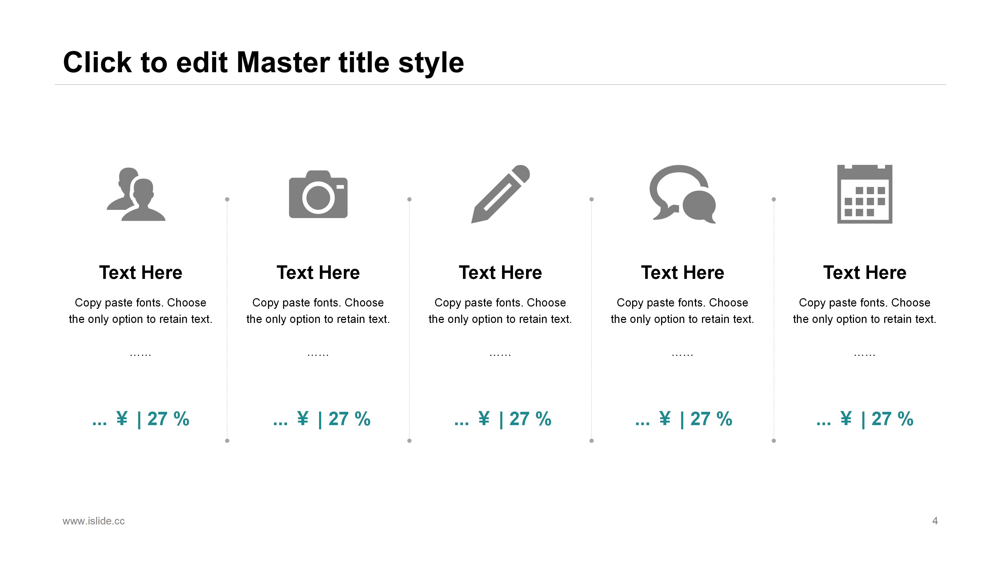 时尚现代简洁欧美风商务通用PPT模板