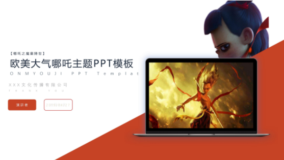 QQ图片20190824144528.png