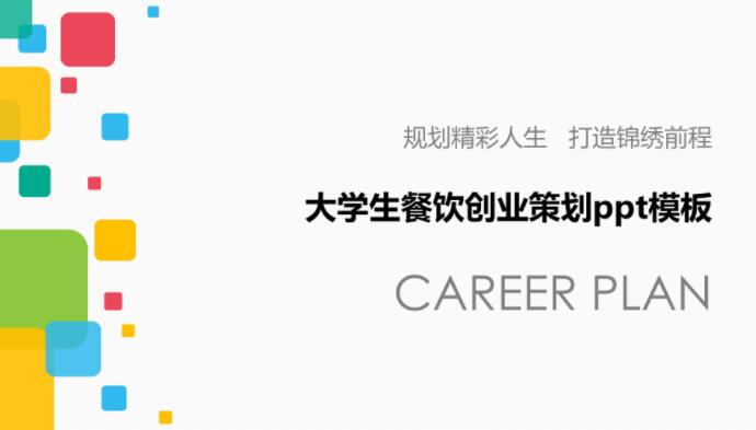 1566797781480634.jpg QQ截图20190826133616.jpg